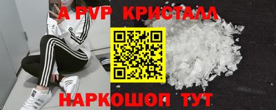 дурь Тверь