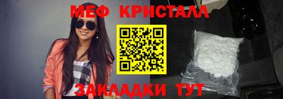 дурь Тверь