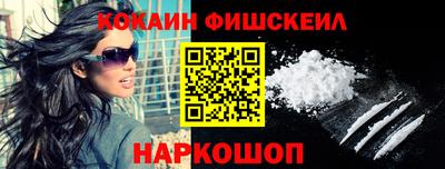дживик Тара
