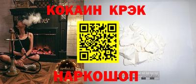 дживик Тара