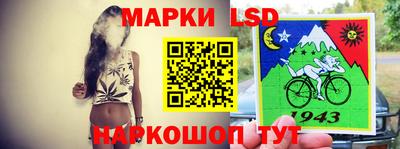 дживик Тара