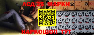 эйфоретик Татарск