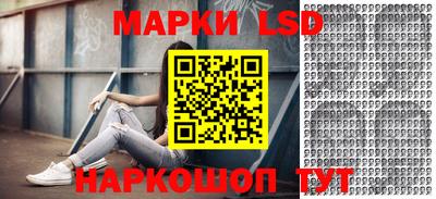 дживик Тара