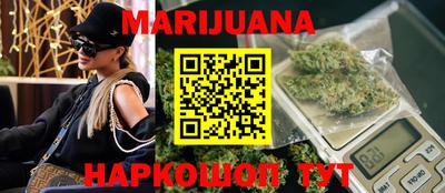 эйфоретик Татарск