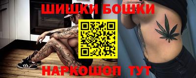 дурь Тверь