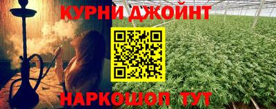 дурь Тверь