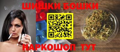 дживик Тара