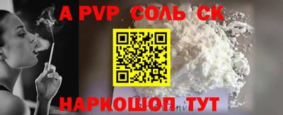 дурь Тверь