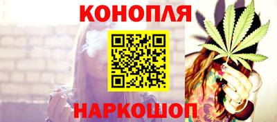 дживик Тара