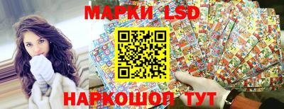 эйфоретик Татарск