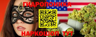 эйфоретик Татарск
