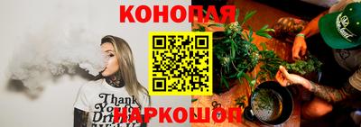 дживик Тара