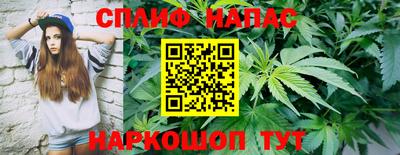 эйфоретик Татарск