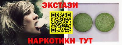 дурь Тверь
