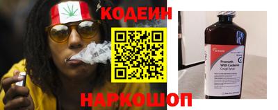дурь Тверь