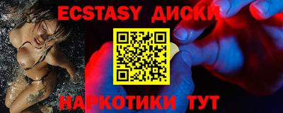 дурь Тверь
