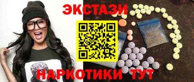 дурь Тверь