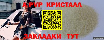 дурь Тверь
