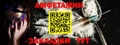 дурь Тверь