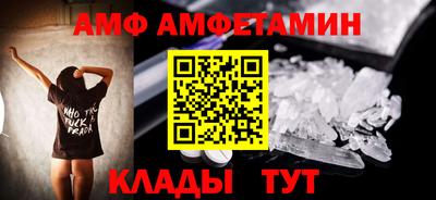 дживик Тара