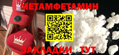 дурь Тверь