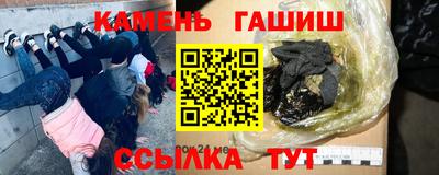 дурь Тверь