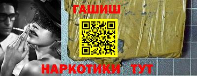 дживик Тара