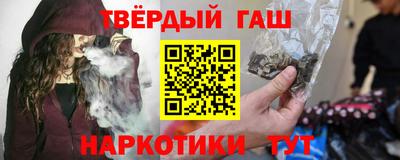 эйфоретик Татарск