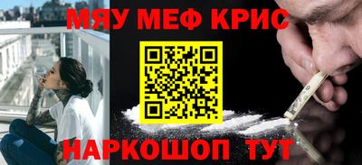 дурь Тверь