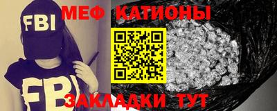 дживик Тара