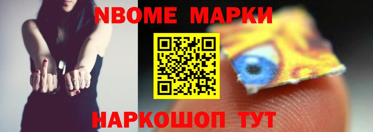 ЛСД экстази ecstasy Мценск